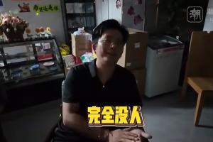 重磅巴拉圭大战澳大利亚jrs直播_重磅巴拉圭大战澳大利亚jrs直播在线观看_免费看直播