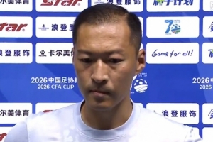 乌拉圭vs西班牙直播比分直播_乌拉圭vs西班牙直播比分直播在线观看_免费看直播