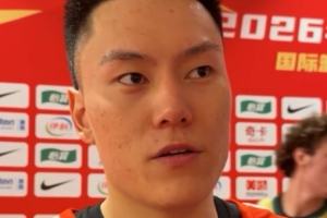 阿尔及利亚vs奥地利直播今日赛程全场录像_阿尔及利亚vs奥地利直播今日赛程全场录像在线观看_免费看直播