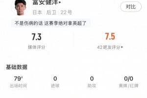 土耳其vs巴拉圭直播比分直播_土耳其vs巴拉圭直播比分直播在线观看_免费看直播