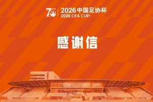 火爆土耳其vs美国直播今日赛程免费看入口_火爆土耳其vs美国直播今日赛程免费看入口在线观看_免费看直播
