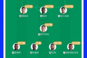乌拉圭vs西班牙直播全场录像_乌拉圭vs西班牙直播全场录像在线观看_免费看直播