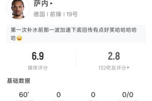 最新厄瓜多尔vs德国直播入口_最新厄瓜多尔vs德国直播入口在线观看_免费看直播