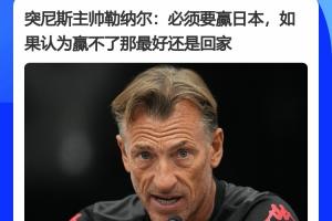 火爆乌拉圭vs佛得角直播比分直播比赛回放_火爆乌拉圭vs佛得角直播比分直播比赛回放在线观看_免费看直播