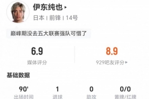 法国vs伊拉克首发阵容_法国vs伊拉克首发阵容在线观看_免费看直播