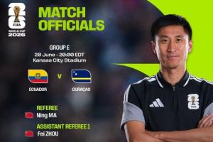 重磅日本vs突尼斯直播_重磅日本vs突尼斯直播在线观看_免费看直播
