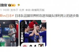 约旦vs阿根廷直播高清无插件_约旦vs阿根廷直播高清无插件在线观看_免费看直播