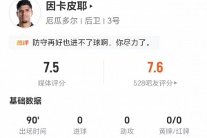 今晚荷兰vs瑞典直播_今晚荷兰vs瑞典直播在线观看_免费看直播