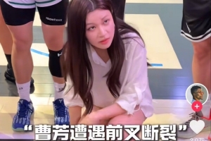 重磅土耳其vs美国十佳球jrs直播_重磅土耳其vs美国十佳球jrs直播在线观看_免费看直播