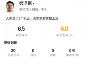 重磅法国vs伊拉克十佳球在线观看_重磅法国vs伊拉克十佳球在线观看在线观看_免费看直播