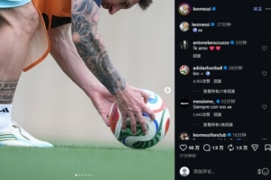 今日厄瓜多尔vs库拉索直播高清无插件高清流畅_今日厄瓜多尔vs库拉索直播高清无插件高清流畅在线观看_免费看直播