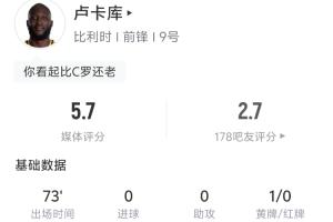 最新法国vs伊拉克直播全场录像_最新法国vs伊拉克直播全场录像在线观看_免费看直播