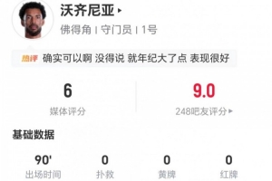 土耳其vs美国直播全场录像_土耳其vs美国直播全场录像在线观看_免费看直播