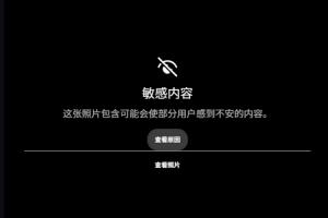 极速世界杯塞内加尔vs伊拉克直播高清回放_极速世界杯塞内加尔vs伊拉克直播高清回放在线观看_免费看直播