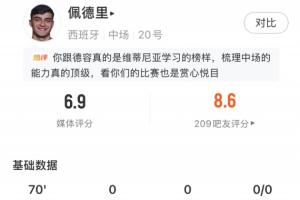 土耳其vs美国直播回放_土耳其vs美国直播回放在线观看_免费看直播