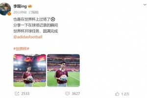 免费捷克vs墨西哥直播_免费捷克vs墨西哥直播在线观看_免费看直播