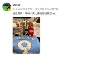免费土耳其vs美国直播视频直播免费看入口_免费土耳其vs美国直播视频直播免费看入口在线观看_免费看直播