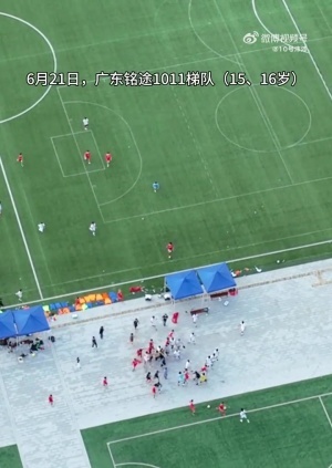 挪威vs塞内加尔直播高清流畅_挪威vs塞内加尔直播高清流畅在线观看_免费看直播