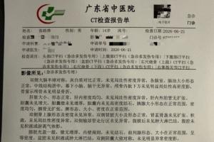 免费今晚哥伦比亚vs葡萄牙直播在线观看_免费今晚哥伦比亚vs葡萄牙直播在线观看在线观看_免费看直播