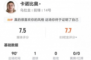 重磅荷兰vs瑞典赛程表低调看直播_重磅荷兰vs瑞典赛程表低调看直播在线观看_免费看直播