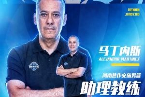 今晚巴拉圭vs澳大利亚直播_今晚巴拉圭vs澳大利亚直播在线观看_免费看直播