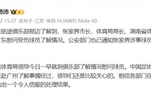 今日乌拉圭vs西班牙直播jrs直播在线观看_今日乌拉圭vs西班牙直播jrs直播在线观看在线观看_免费看直播