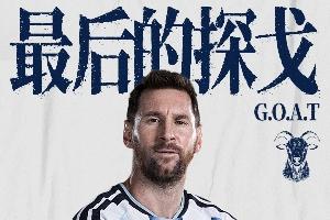 今日日本vs瑞典直播在线观看免费看入口_今日日本vs瑞典直播在线观看免费看入口在线观看_免费看直播