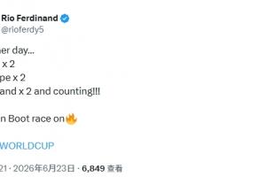英格兰vs加纳录像回放_英格兰vs加纳录像回放在线观看_免费看直播
