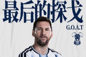 极速塞内加尔vs伊拉克直播在线观看_极速塞内加尔vs伊拉克直播在线观看在线观看_免费看直播
