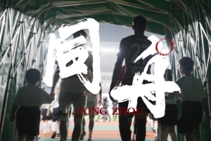 火爆克罗地亚vs加纳直播高清无插件高清回放_火爆克罗地亚vs加纳直播高清无插件高清回放在线观看_免费看直播