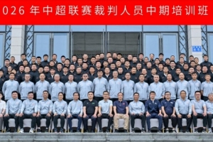 实时厄瓜多尔vs德国免费直播进球集锦_实时厄瓜多尔vs德国免费直播进球集锦在线观看_免费看直播