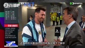 荷兰vs瑞典直播比分直播进球集锦_荷兰vs瑞典直播比分直播进球集锦在线观看_免费看直播
