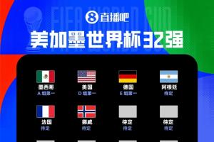今日菲尼克斯水星vs印第安纳狂热在线观看_今日菲尼克斯水星vs印第安纳狂热在线观看在线观看_免费看直播