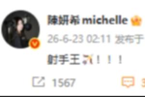最新厄瓜多尔vs库拉索直播免费观看进球集锦_最新厄瓜多尔vs库拉索直播免费观看进球集锦在线观看_免费看直播