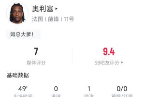 土耳其vs美国全场集锦在线观看_土耳其vs美国全场集锦在线观看在线观看_免费看直播