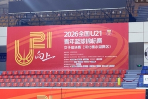 英格兰vs加纳直播在哪里看_英格兰vs加纳直播在哪里看在线观看_免费看直播