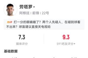 阿尔及利亚vs奥地利直播低调看_阿尔及利亚vs奥地利直播低调看在线观看_免费看直播