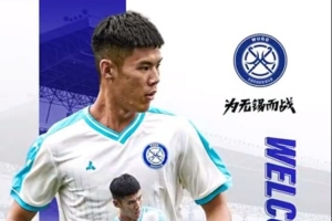 实时挪威vs塞内加尔全场集锦比分预测_实时挪威vs塞内加尔全场集锦比分预测在线观看_免费看直播