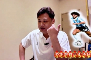 实时厄瓜多尔vs库拉索直播高清无插件在线观看_实时厄瓜多尔vs库拉索直播高清无插件在线观看在线观看_免费看直播