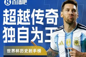 实时德国vs科特迪瓦直播在线观看高清回放_实时德国vs科特迪瓦直播在线观看高清回放在线观看_免费看直播