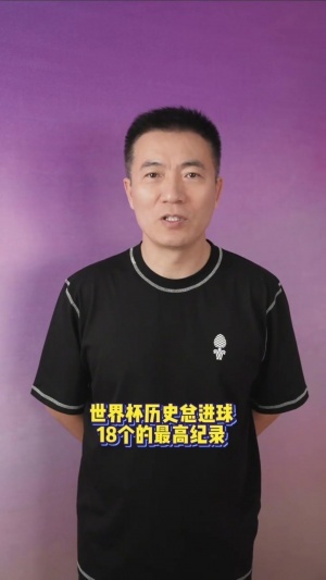 极速塞内加尔vs伊拉克比分直播高清回放_极速塞内加尔vs伊拉克比分直播高清回放在线观看_免费看直播