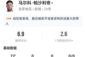 实时乌拉圭vs西班牙直播免费看入口_实时乌拉圭vs西班牙直播免费看入口在线观看_免费看直播