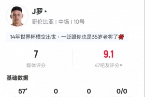 重磅荷兰vs瑞典直播赛事前瞻高清回放_重磅荷兰vs瑞典直播赛事前瞻高清回放在线观看_免费看直播