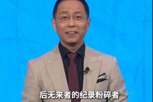 明日西班牙vs沙特阿拉伯直播高清回放_明日西班牙vs沙特阿拉伯直播高清回放在线观看_免费看直播