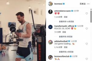 今日苏格兰vs巴西高清直播进球集锦_今日苏格兰vs巴西高清直播进球集锦在线观看_免费看直播