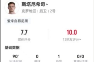 今日世界杯巴拉圭vs澳大利亚直播_今日世界杯巴拉圭vs澳大利亚直播在线观看_免费看直播