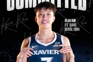 免费突尼斯vs日本直播低调看进球集锦_免费突尼斯vs日本直播低调看进球集锦在线观看_免费看直播