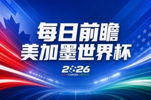免费B1vsE3/F3/G3/I3/J3在线观看_免费B1vsE3/F3/G3/I3/J3在线观看在线观看_免费看直播