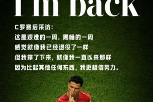 极速库拉索vs科特迪瓦直播免费看入口_极速库拉索vs科特迪瓦直播免费看入口在线观看_免费看直播