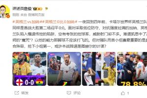 火爆埃及vs伊朗直播在线观看进球集锦_火爆埃及vs伊朗直播在线观看进球集锦在线观看_免费看直播
